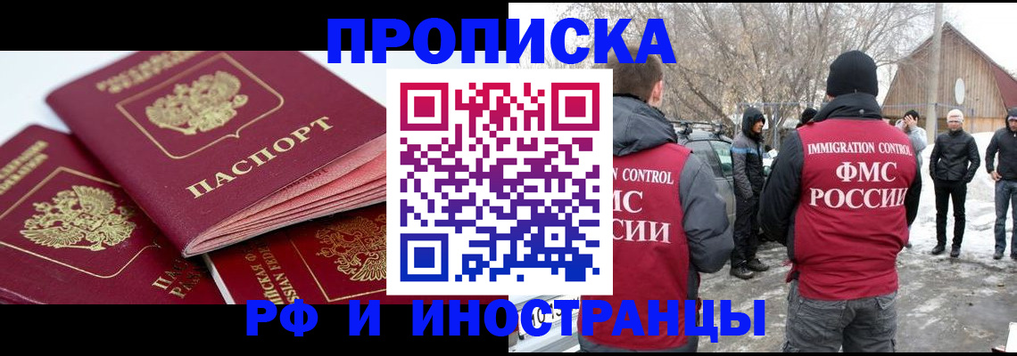 форма 3 в Угличе